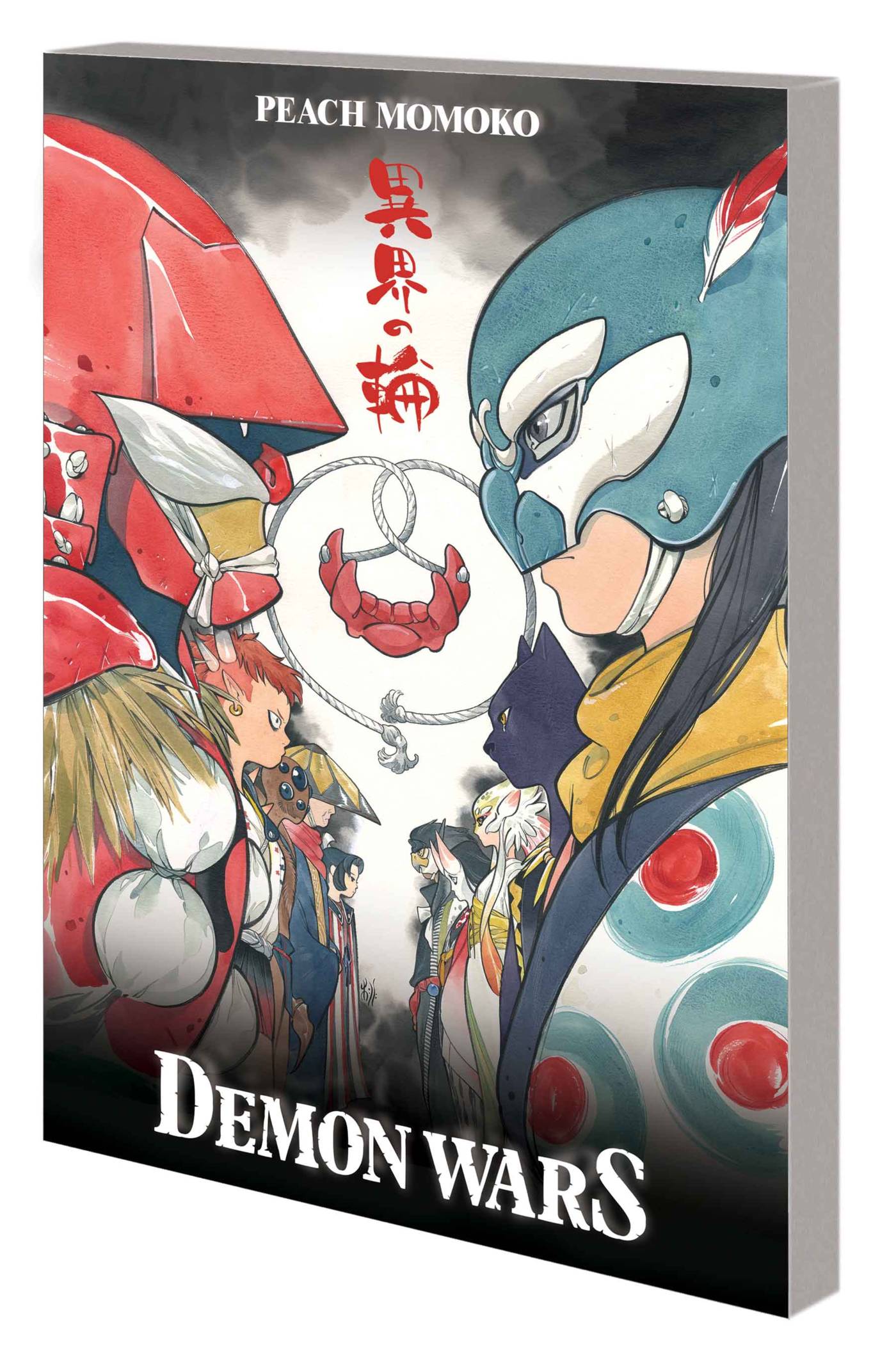 DEMON WARS TREASURY EDITION TP