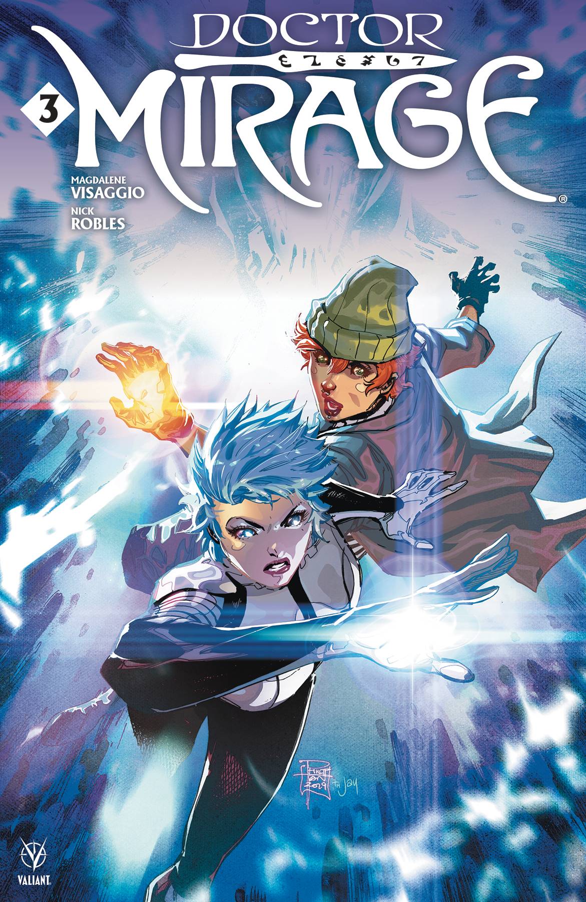 DOCTOR MIRAGE #3 CVR A TAN