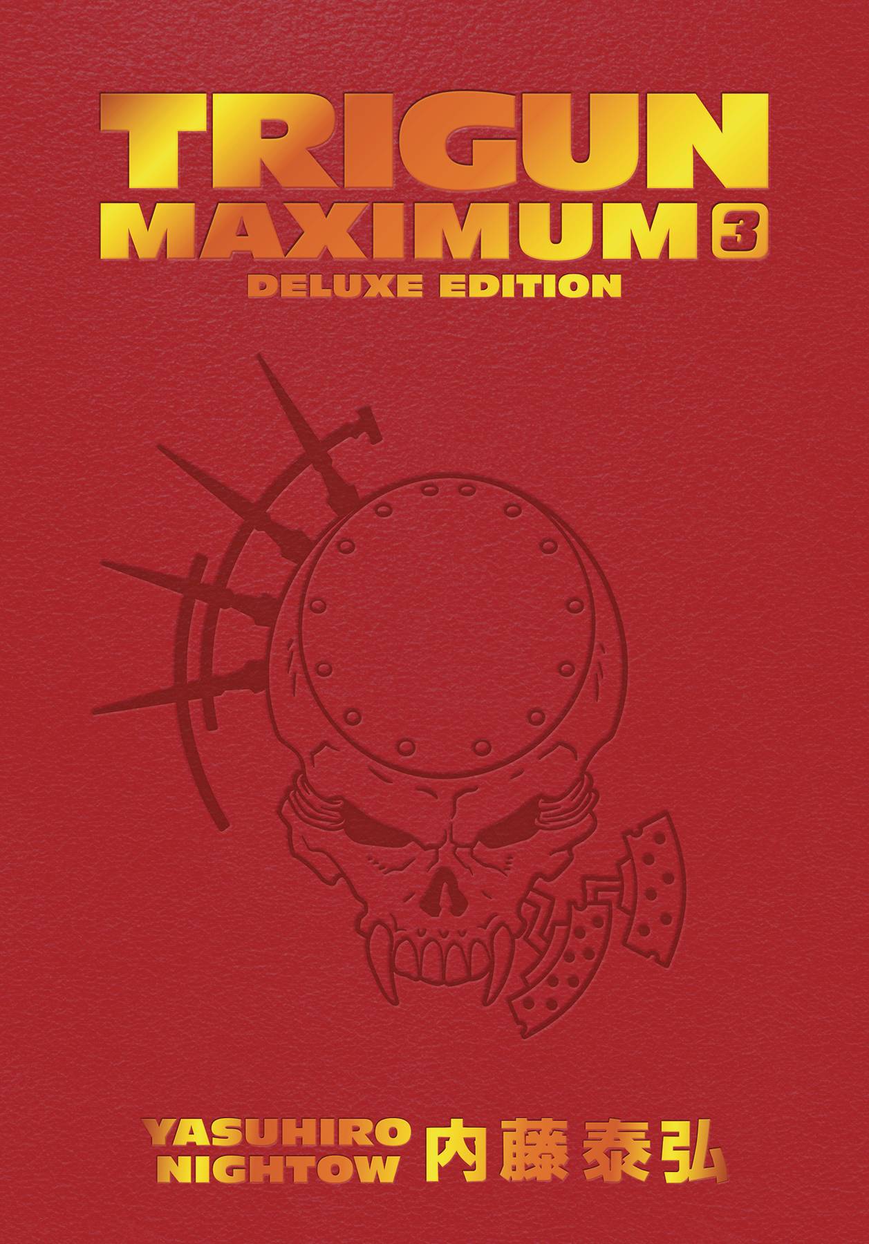 TRIGUN MAXIMUM DLX ED HC VOL 03