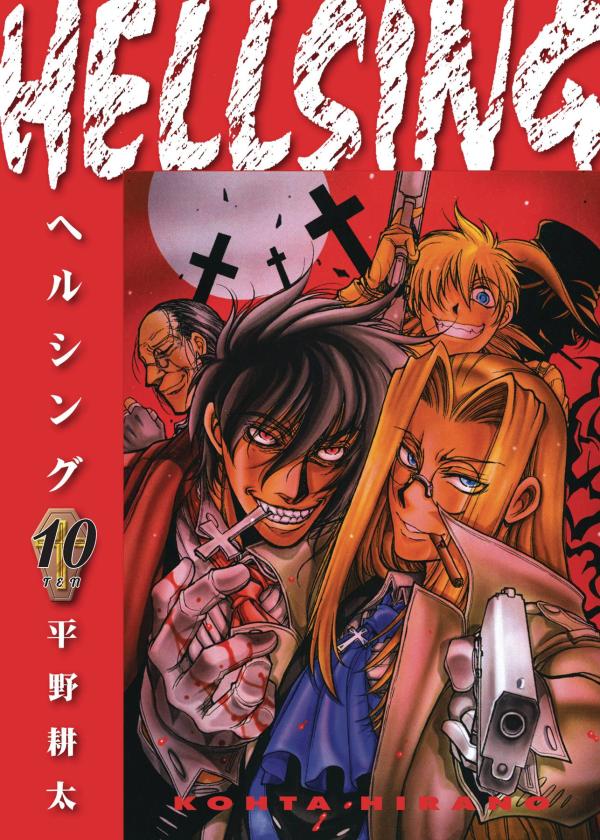 HELLSING DLX ED TP VOL 10 (RES) (MR)