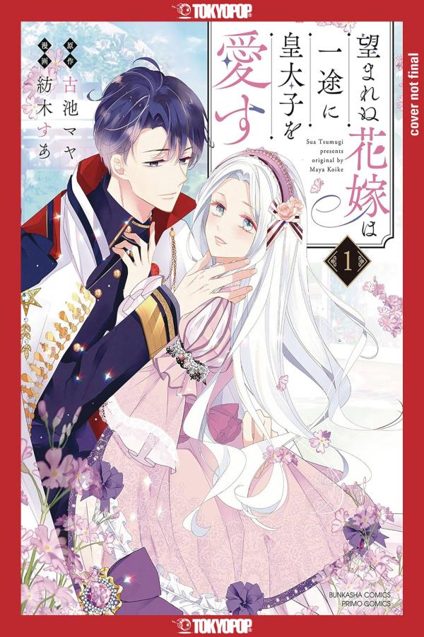 UNWANTED BRIDE LOVES CROWN PRINCE ALL HER HEART GN VOL 01 (C