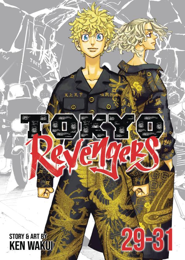 TOKYO REVENGERS OMNIBUS GN VOL 15 (VOL 29-31)