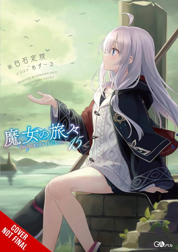 WANDERING WITCH JOURNEY ELAINA LIGHT NOVEL SC VOL 15