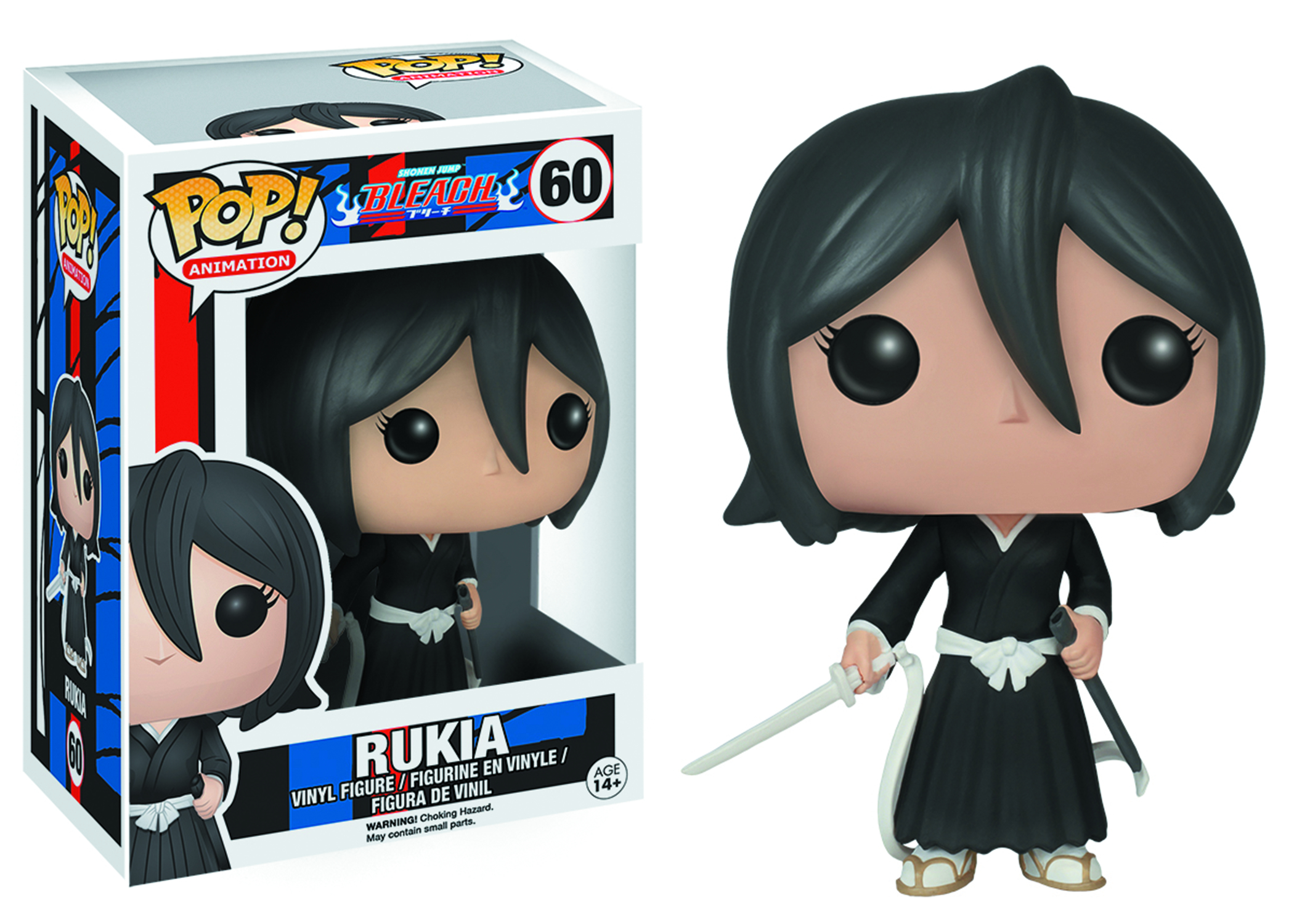 Rukia 60