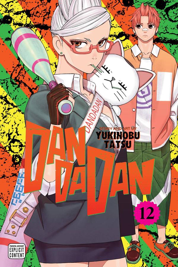 DANDADAN GN VOL 12