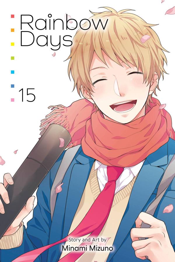 RAINBOW DAYS GN VOL 15