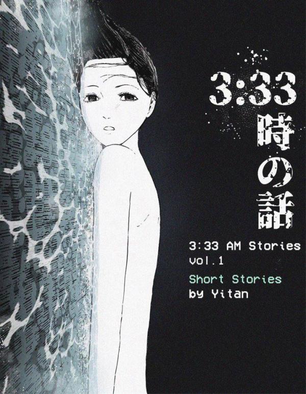 3 33 AM STORIES GN (MR)