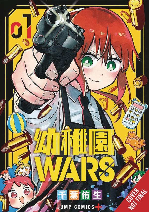 KINDERGARTEN WARS GN VOL 01