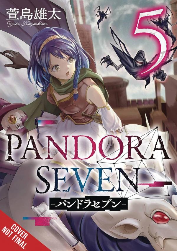 PANDORA SEVEN GN VOL 05 (MR)