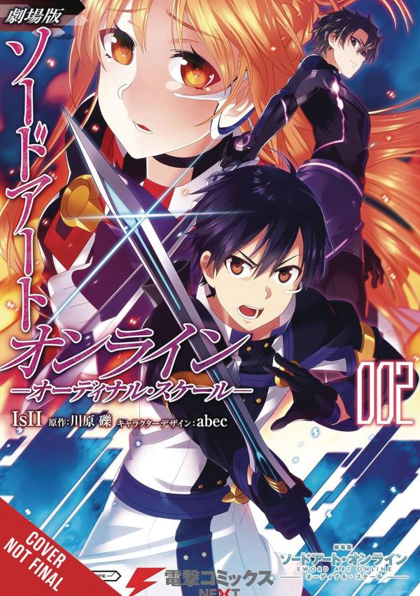 SWORD ART ONLINE ORDINAL SCALE GN VOL 02 (MR)