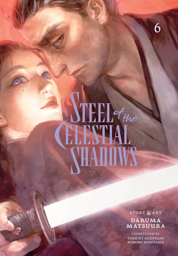 STEEL OF THE CELESTIAL SHADOWS GN VOL 06 (OCT248774)