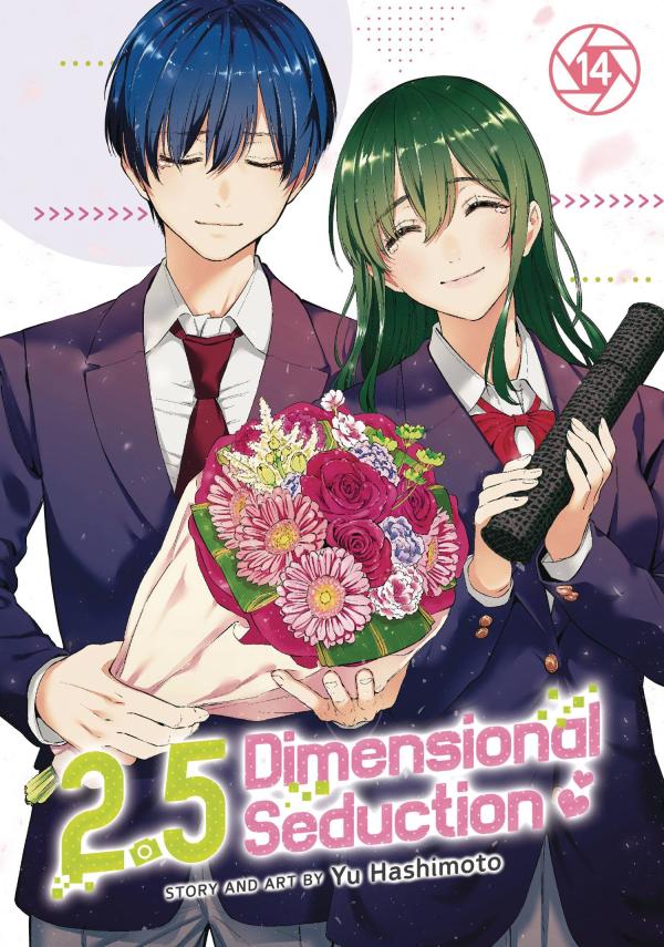 2 POINT 5 DIMENSIONAL SEDUCTION GN VOL 14 (MR)