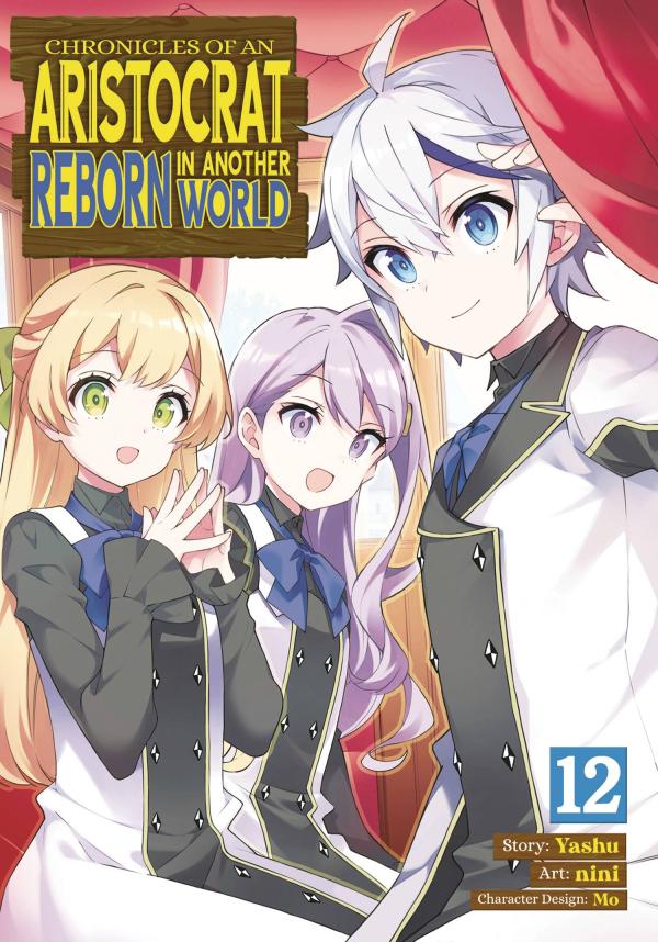 CHRONICLES OF ARISTOCRAT REBORN IN ANOTHER WORLD GN VOL 12 (