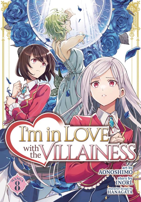 IM IN LOVE WITH VILLAINESS GN VOL 08