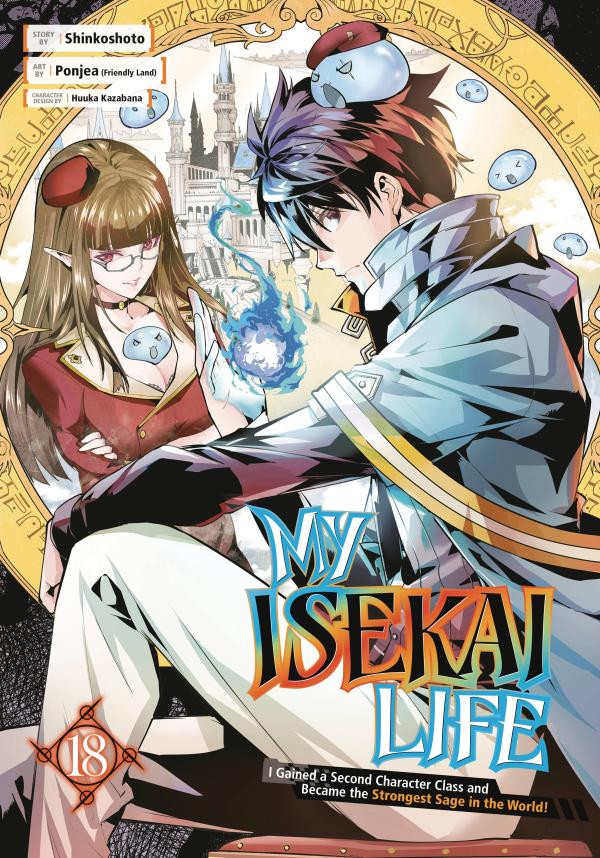 MY ISEKAI LIFE GN VOL 18