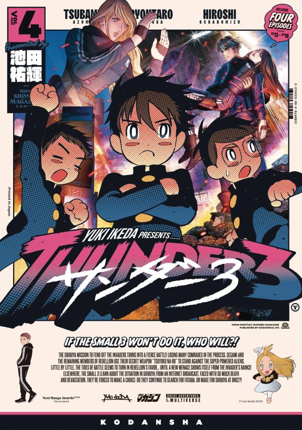 THUNDER 3 GN VOL 04