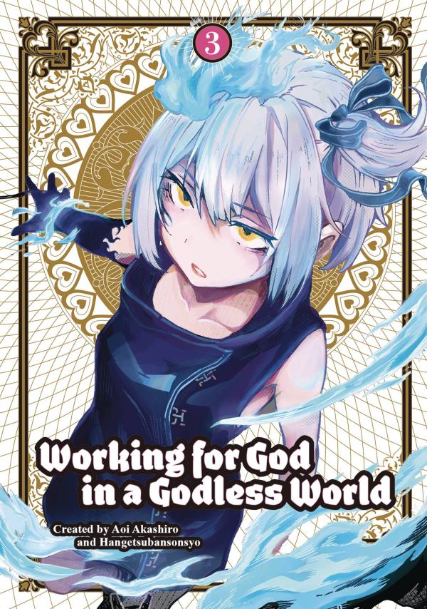 WORKING FOR GOD IN A GODLESS WORLD TP VOL 03 (MR)