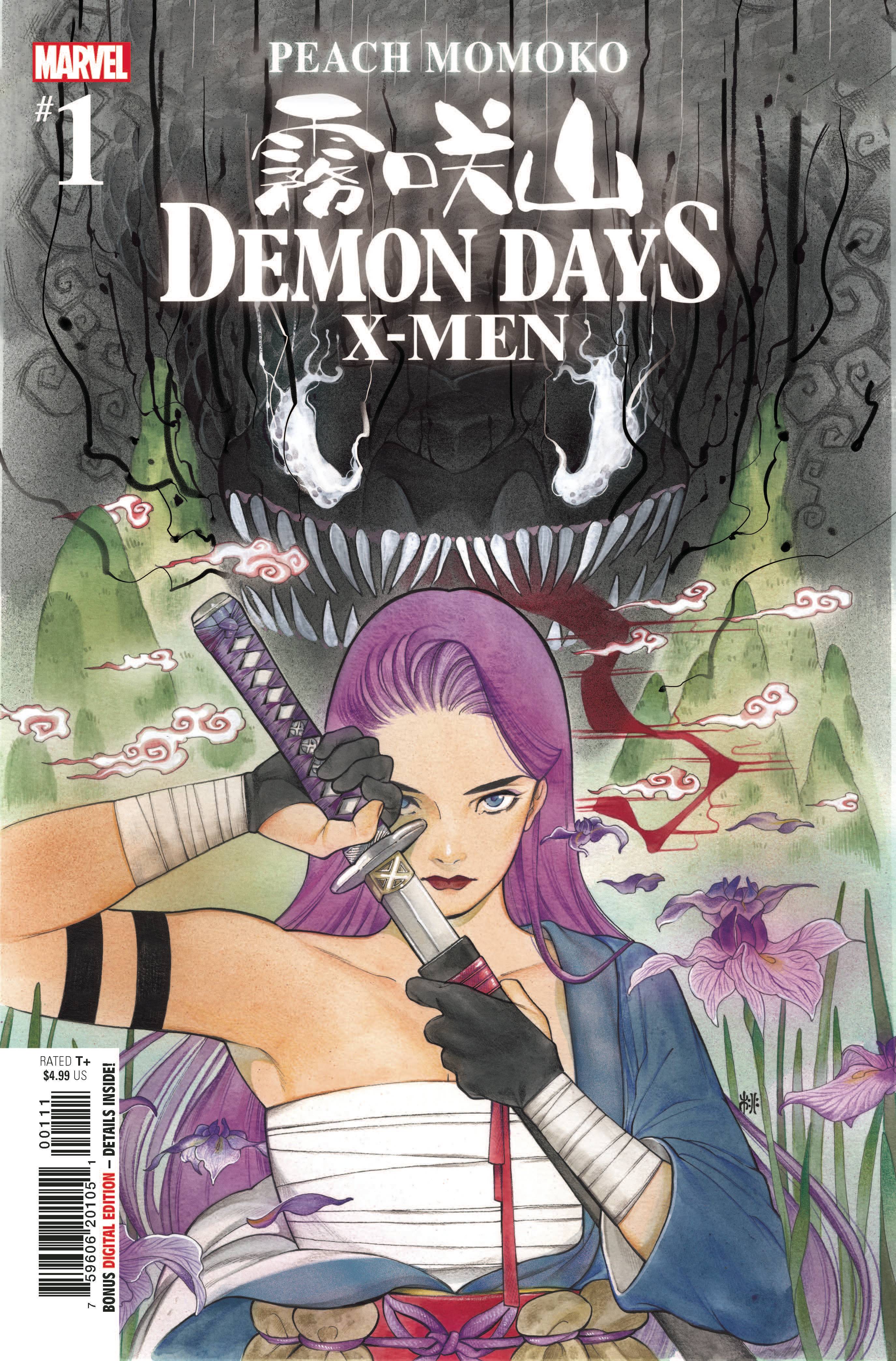 DEMON DAYS X-MEN #1