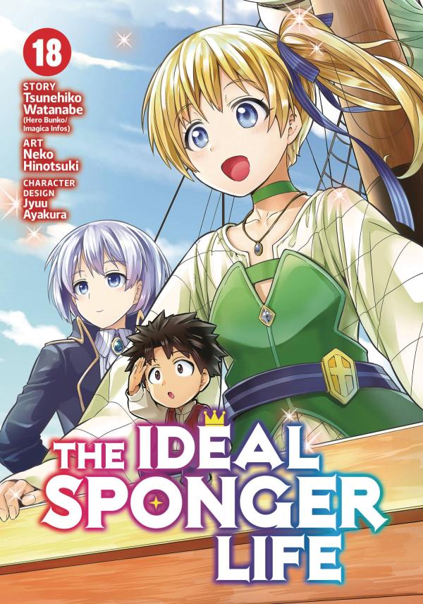 IDEAL SPONGER LIFE GN VOL 18 (MR)