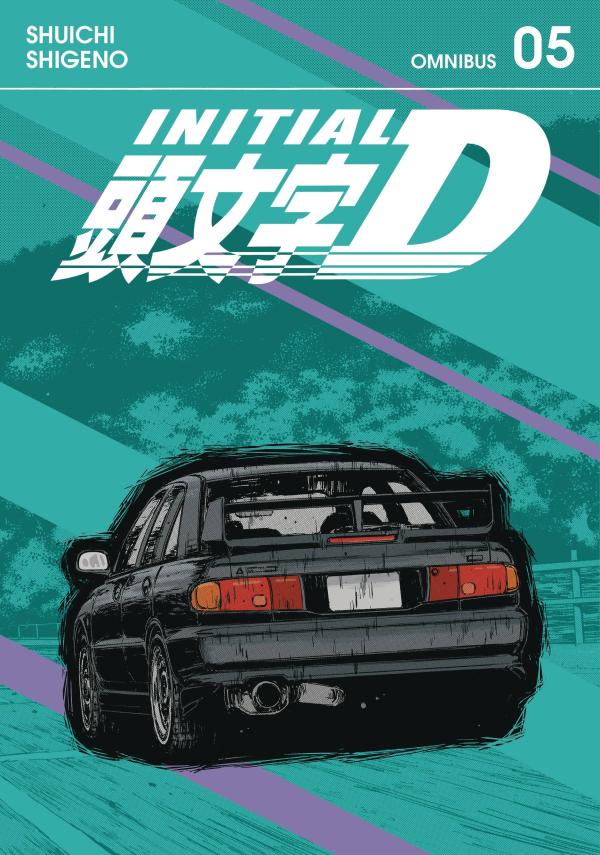 INITIAL D OMNIBUS GN VOL 05