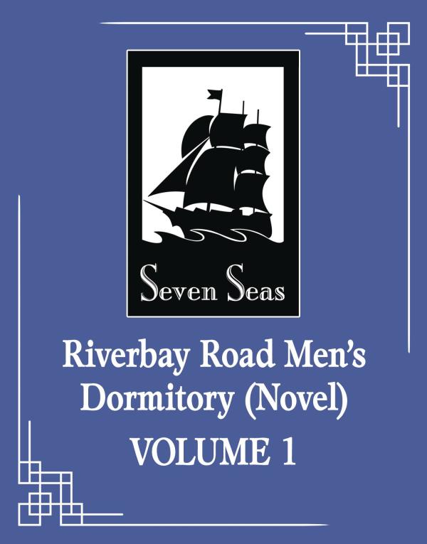 RIVERBAY ROAD MENS DORMITORY SC NOVEL VOL 01 (MR)