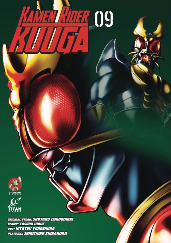 KAMEN RIDER KUUGA GN VOL 09 (MR)