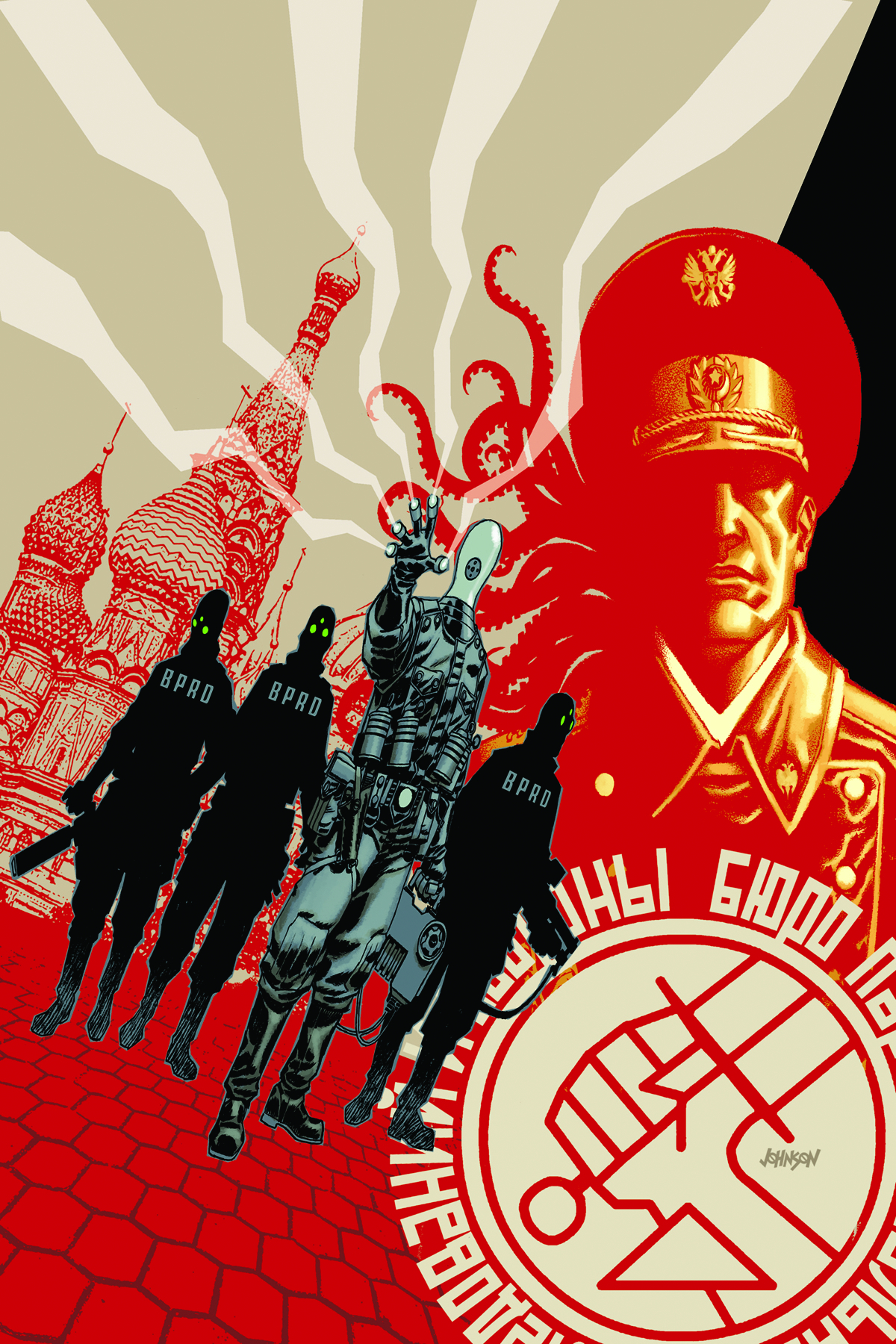 BPRD HELL ON EARTH RUSSIA #1