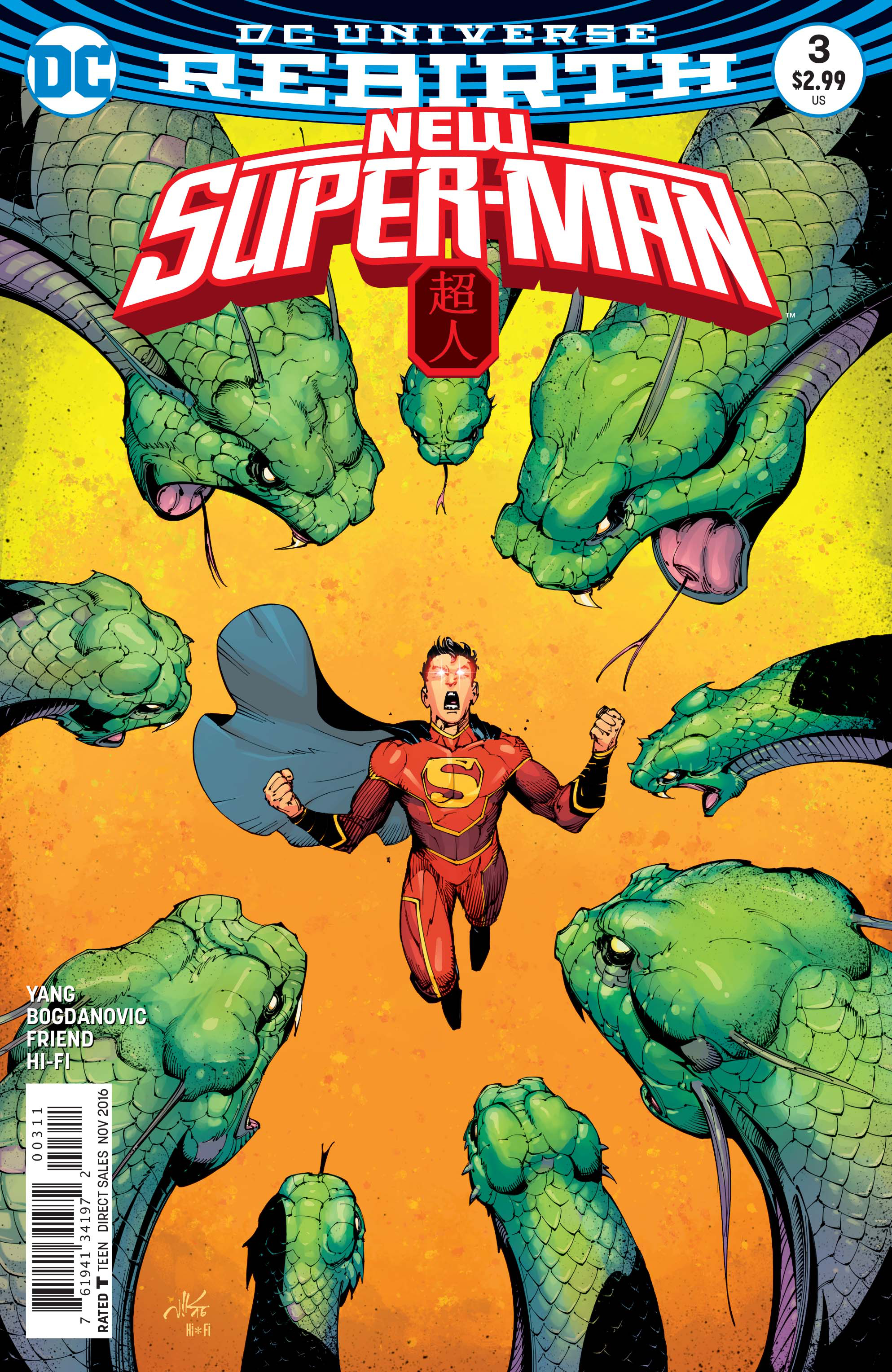 NEW SUPER MAN #3