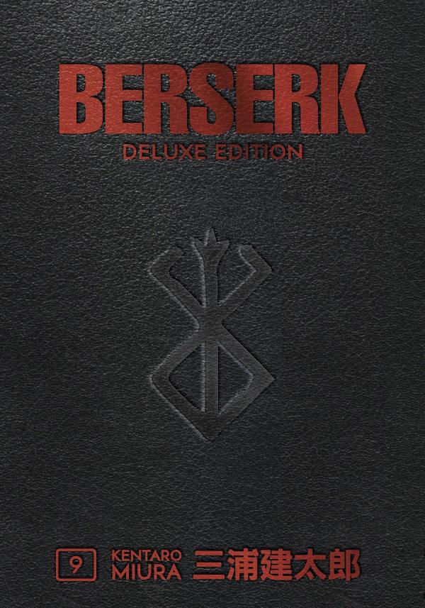 BERSERK DELUXE EDITION HC VOL 09 (MR)