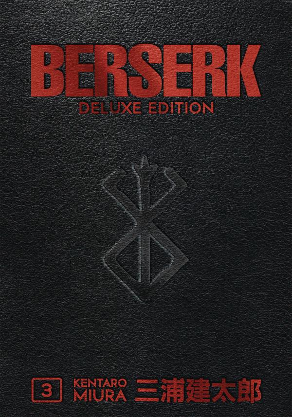 BERSERK DELUXE EDITION HC #3