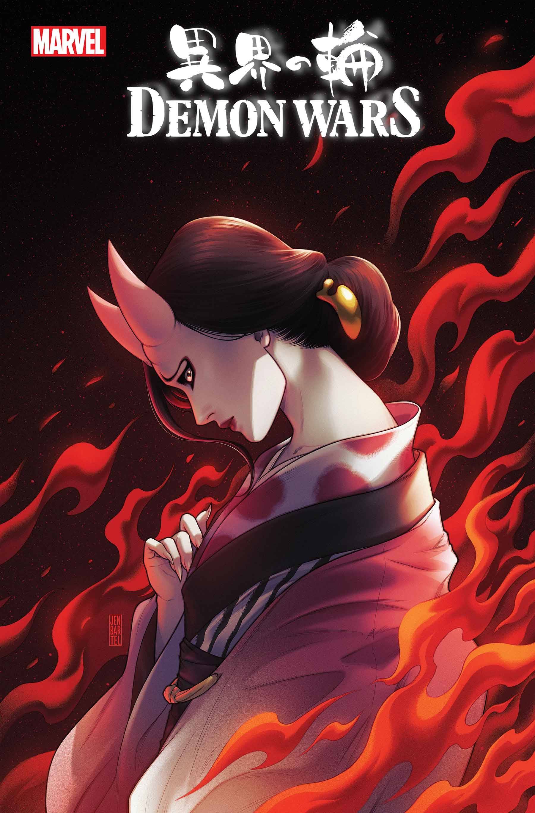 DEMON WARS SCARLET SIN #1 1:25 COPY INCV JEN BARTEL VAR