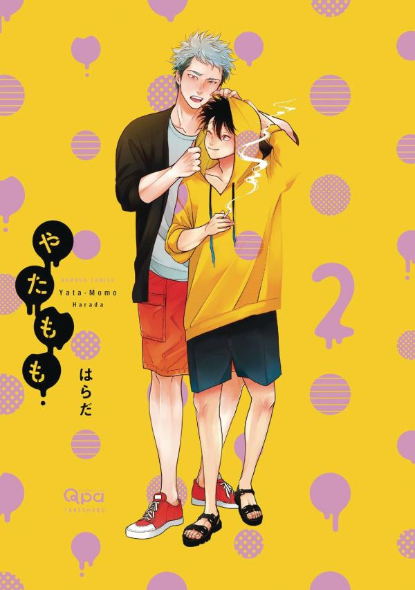 YATA MOMO GN VOL 02 (RES) (MR)