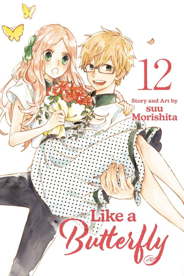 LIKE A BUTTERFLY GN VOL 12