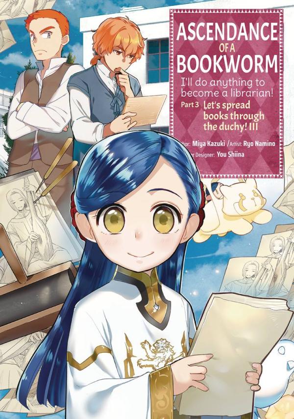 ASCENDANCE OF A BOOKWORM PART 3 GN VOL 03