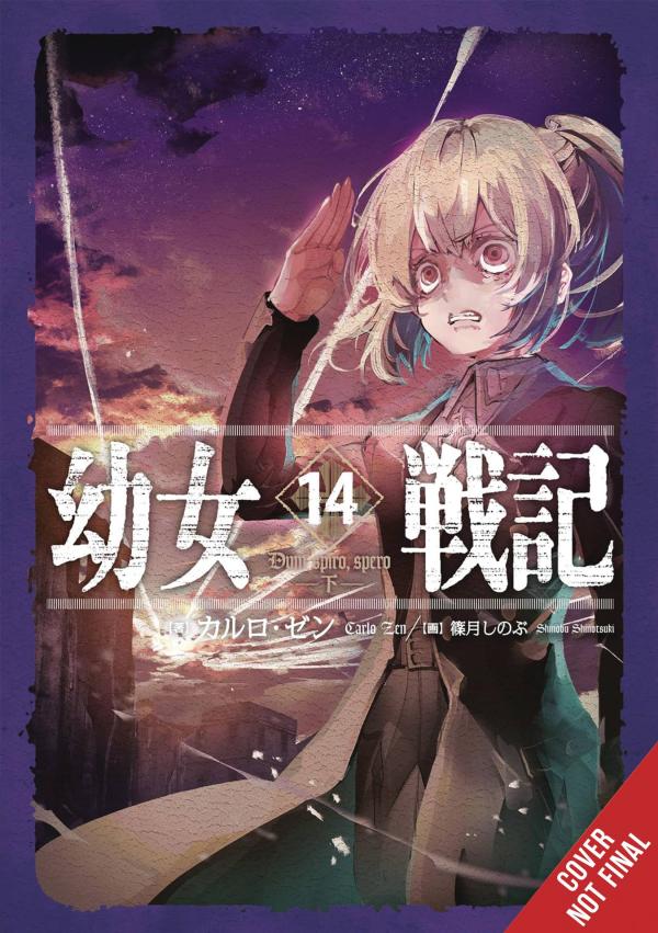 SAGA OF TANYA EVIL LIGHT NOVEL SC VOL 14 (MR)