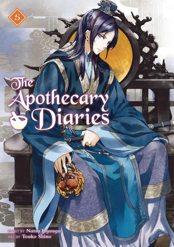 APOTHECARY DIARIES SC NOVEL VOL 05