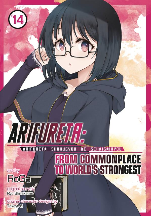 ARIFURETA COMMONPLACE TO STRONGEST GN VOL 14 (MR)