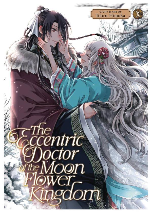 ECCENTRIC DOCTOR OF MOON FLOWER KINGDOM GN VOL 10