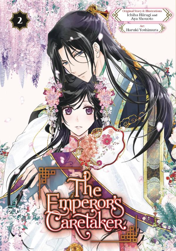 EMPERORS CARETAKER GN VOL 02