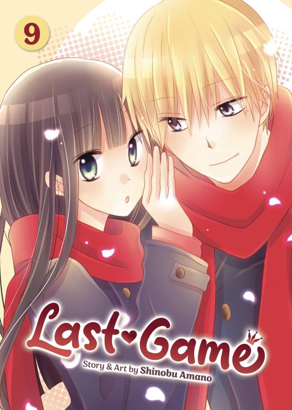 LAST GAME GN VOL 09