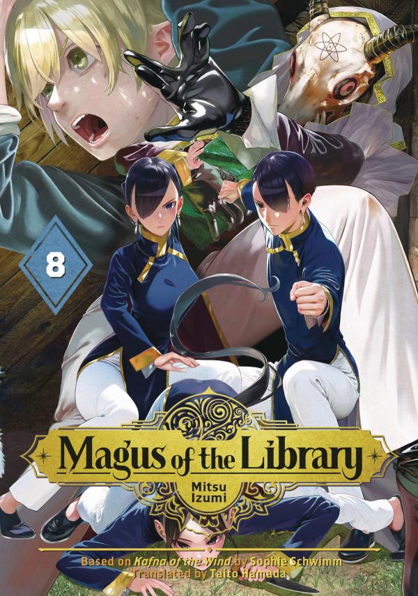 MAGUS OF LIBRARY GN VOL 08