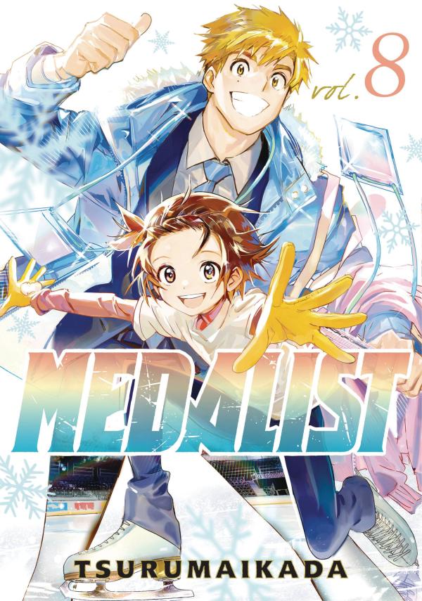 MEDALIST GN VOL 08