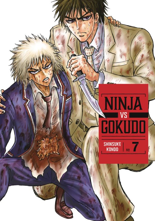 NINJA VS GOKUDO GN VOL 07