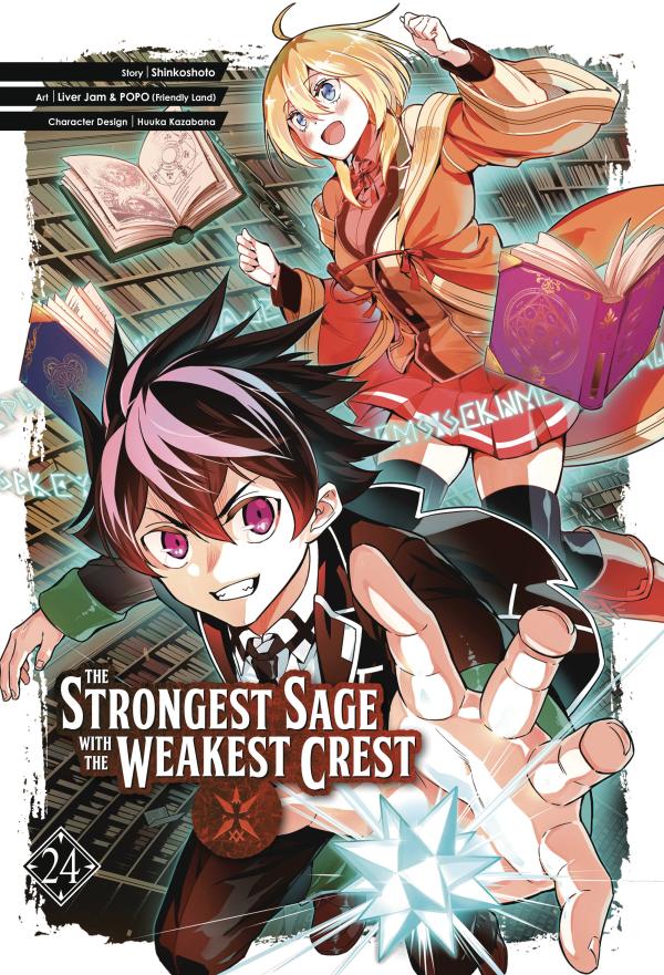 STRONGEST SAGE WITH THE WEAKEST CREST GN VOL 24