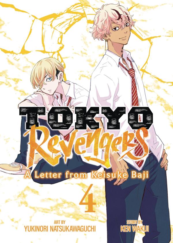 TOKYO REVENGERS LETTER FORM KEISUKE BAJI GN VOL 04