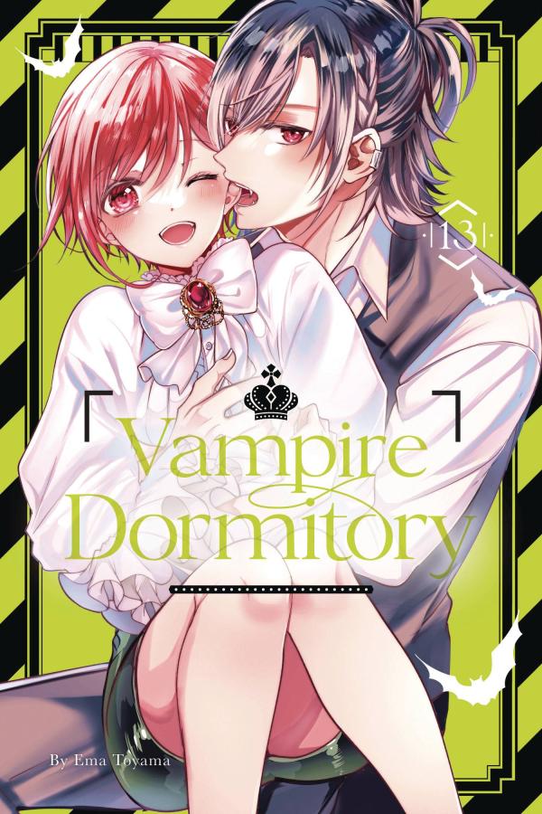 VAMPIRE DORMITORY GN VOL 13