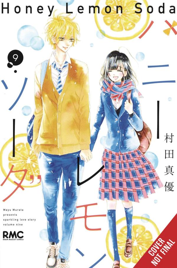 HONEY LEMON SODA GN VOL 09