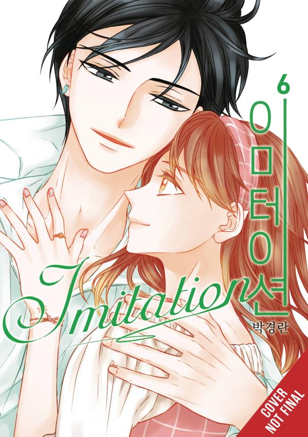 IMITATION GN VOL 06