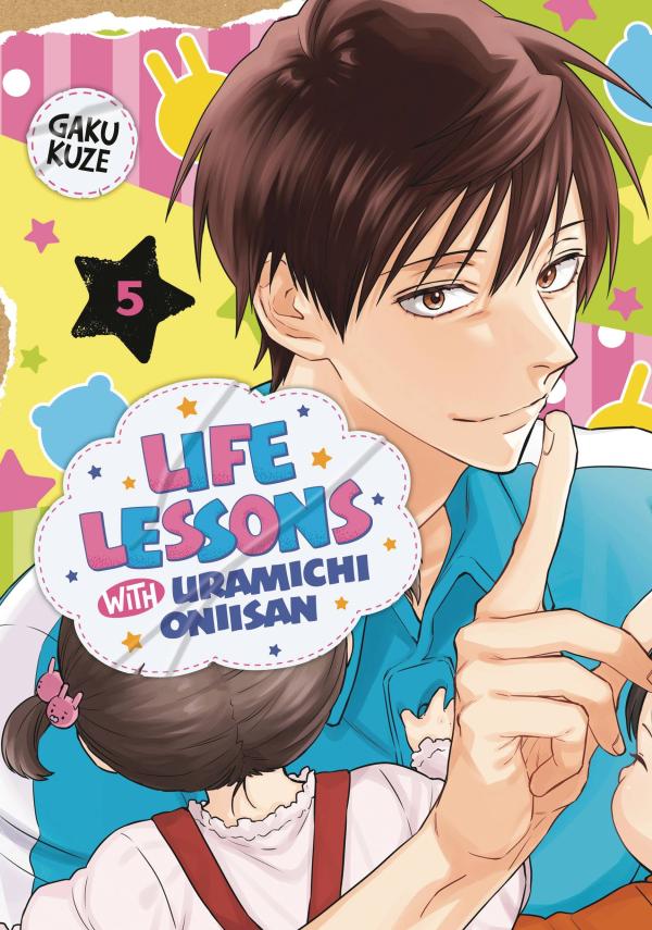 LIFE LESSONS WITH URAMICHI ONIISAN GN VOL 05