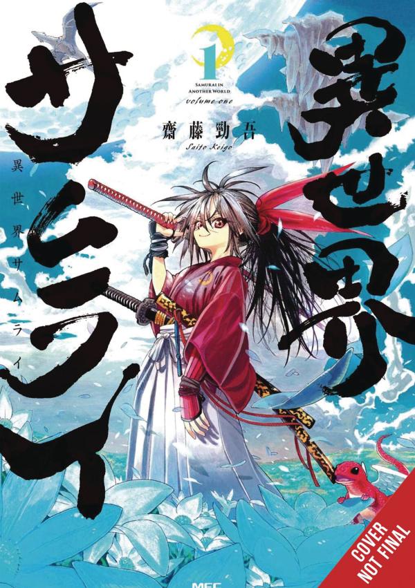 ISEKAI SAMURAI GN VOL 01